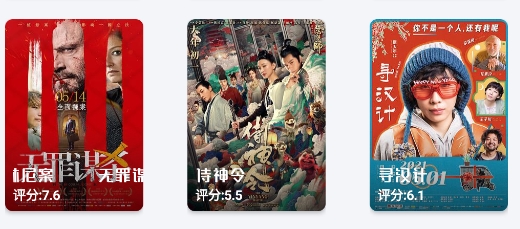 千影搜app安卓版 千影搜app安卓版