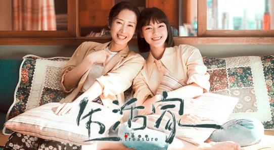 长城TVapp官方版首页安卓版 长城TVapp官方版首页安卓版