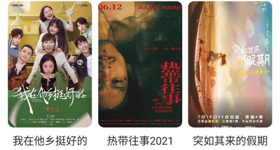 手掌播放器可投屏版