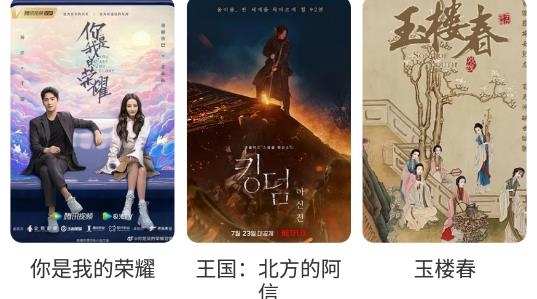 手掌播放器可投屏版