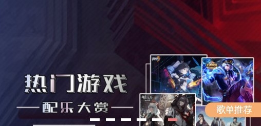 幻音音乐最新版本官方版