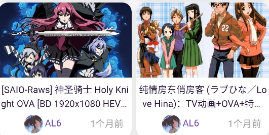 g站(jiligame)app官方版
