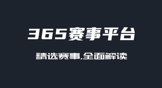云灯大赛事平台官方版