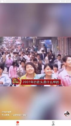 今日热点新闻app安卓版