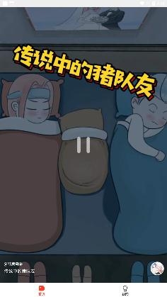 今日热点新闻app安卓版