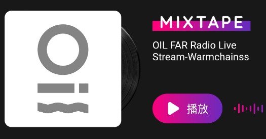 迷思音乐app安卓版