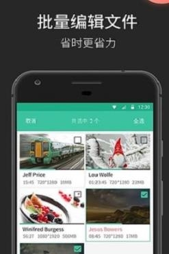 moboplayer官方最新版