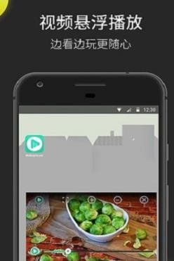 moboplayer官方最新版
