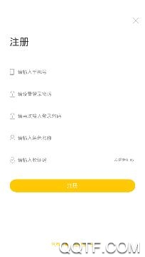 星火体育直播app手机版