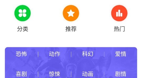 izdaxtv电视版 izdaxtv电视版