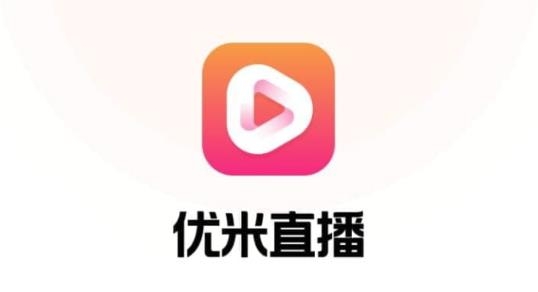 优米体育直播最新版 优米体育直播最新版