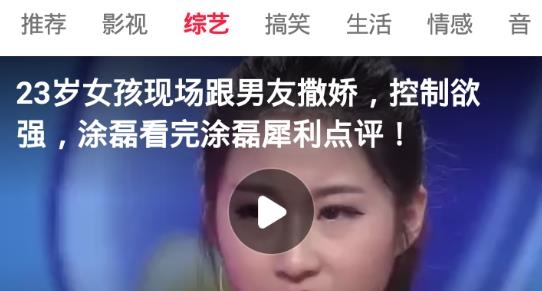 子书看多多app安卓版 子书看多多app安卓版