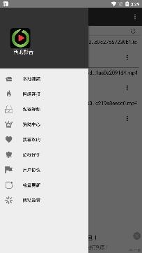 西瓜影音2021最新版 西瓜影音2021最新版