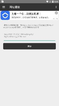 西瓜影音2021最新版 西瓜影音2021最新版