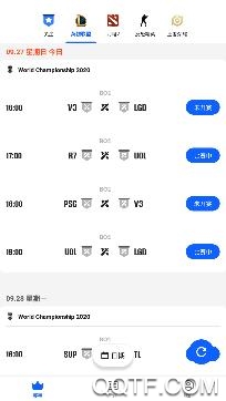 动动电竞直播app手机版 动动电竞直播app手机版