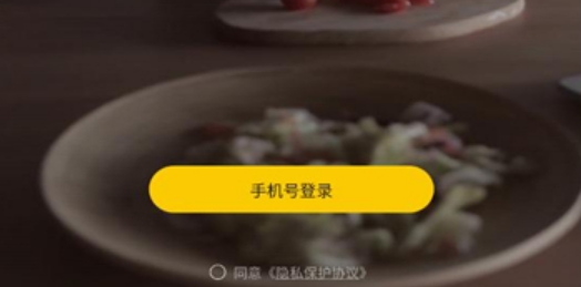 腾讯播动app最新版 腾讯播动app最新版
