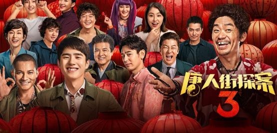 淘好看影院app官方版 淘好看影院app官方版