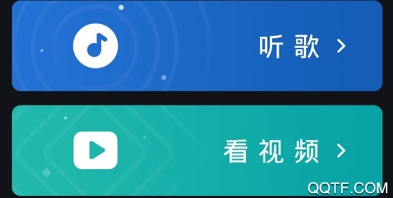 酷狗怀旧版手机版 酷狗怀旧版手机版