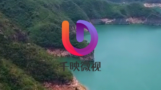 千映微视app安卓版