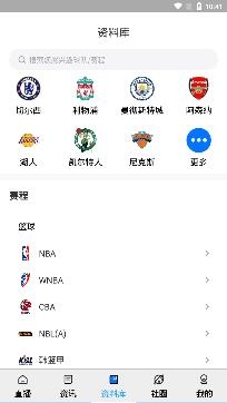 35体育直播app手机版 35体育直播app手机版