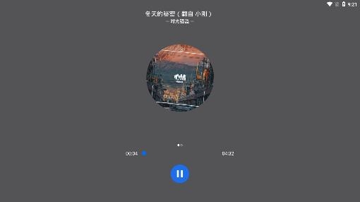 兔吖音乐app手机版