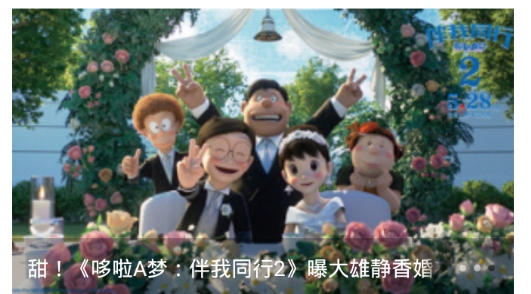 日剧通app最新版 日剧通app最新版