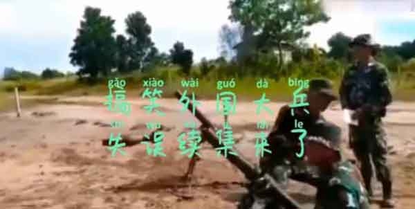 享看畅行版安卓版 享看畅行版安卓版