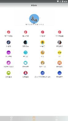 追伴app官方版 追伴app官方版