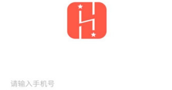星斗推软件最新版 星斗推软件最新版
