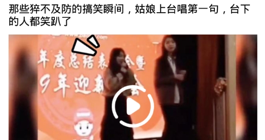猎趣看点app最新版