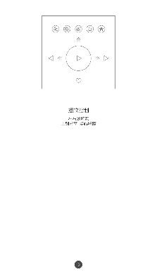 MOZIK官方版 MOZIK官方版