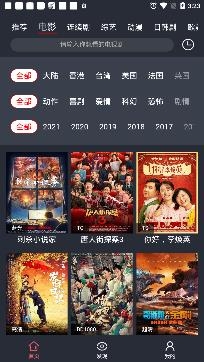 西瓜追剧app全免费版 西瓜追剧app全免费版
