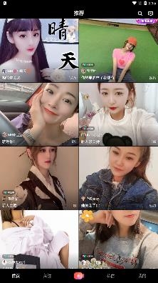 vivo直播app主播版
