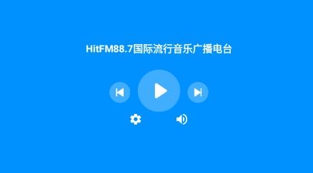 腕上收音机app安卓版