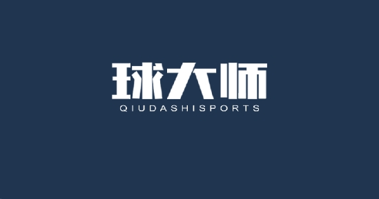 球大师赛事直播app免费版 球大师赛事直播app免费版
