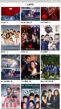 九九美剧app安卓版 九九美剧app安卓版