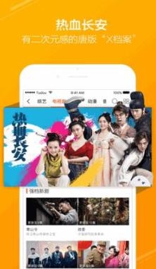 晴朗剧场app最新版 晴朗剧场app最新版