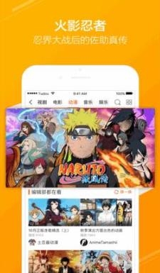 晴朗剧场app最新版 晴朗剧场app最新版