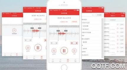 66铃声老版本 66铃声老版本