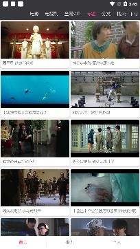 锤子BT影音旧版本, 锤子BT影音旧版本 锤子BT影音旧版本, 锤子BT影音旧版本