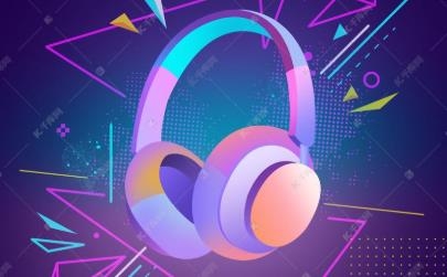 Mixes电音app最新版 Mixes电音app最新版