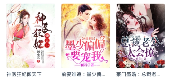 书尚有声小说app安卓版, 书尚有声小说app安卓版 书尚有声小说app安卓版, 书尚有声小说app安卓版