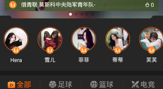 球吧直播2021欧洲杯免费观看平台 球吧直播2021欧洲杯免费观看平台