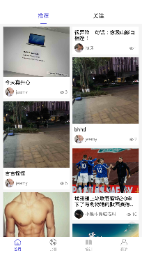 波波体育篮球直播app免费版 波波体育篮球直播app免费版