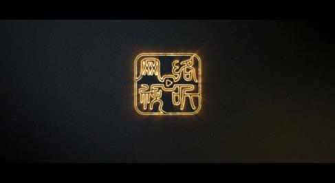 小草tv安卓电视版