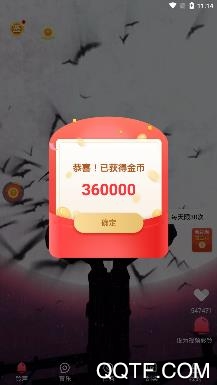 最美铃声app最新版 最美铃声app最新版