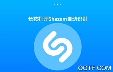 shazam音乐神搜手机版 shazam音乐神搜手机版