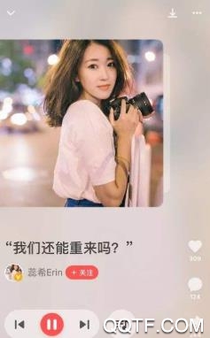 兔耳FM电台app最新版 兔耳FM电台app最新版
