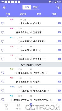蝴蝶体育app安卓版 蝴蝶体育app安卓版