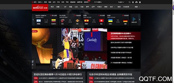 CCTV5复播nba版